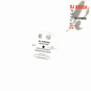 Master Release: Selections by DJ Krush