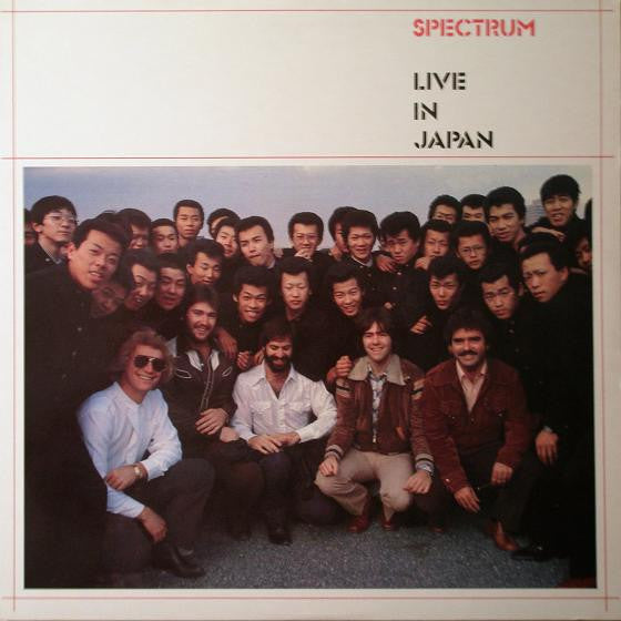 Release: Last Concert (Live In Japan)-Vinyl-US-1981-0184-2142621