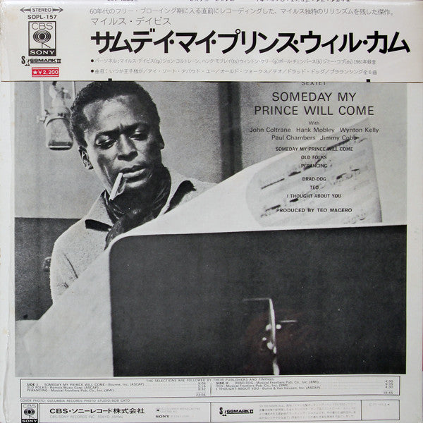 Release: Someday My Prince Will Come-Vinyl-Japan-1973-SOPL-157-3461890