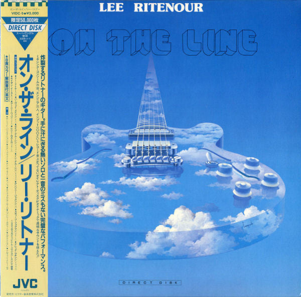 Release: On The Line-Vinyl-Japan-1983-VIDC-5-1049941