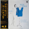 Serge Chaloff - Blue Serge (LP, Album) - Very Good Plus (VG+) / Very Good (VG)