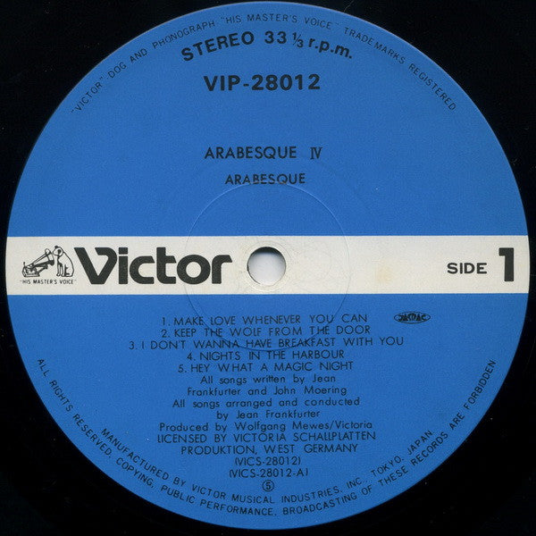 Arabesque IV = さわやかメイク・ラブ
