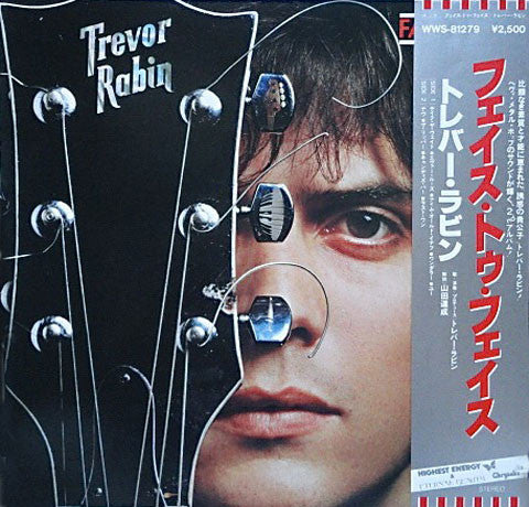 Master Release: Face To Face by Trevor Rabin