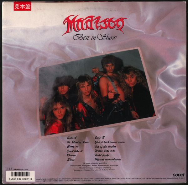 Release: Best In Show-Vinyl-Japan-1986-VIL-28036, VIL-28036-2817097