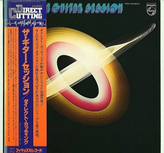 Release: Unknown Release-Vinyl-Japan-1977-FDX-333(DC), FDX-333-1786043