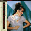 Kimiko Kasai - Round And Round = ラウンド・アンド・ラウンド (Vinyl, LP, Album, Stereo) Good Plus (G+) / Good Plus (G+)