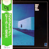 Hubert Laws - Afro-Classic (Vinyl, LP, Album) Very Good Plus (VG+) / Very Good Plus (VG+)
