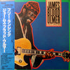 James Blood Ulmer - Free Lancing (LP, Album) - Very Good Plus (VG+) / Very Good Plus (VG+)