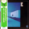 Hubert Laws - Afro-Classic (Vinyl, LP, Album) Good Plus (G+) / Good (G)