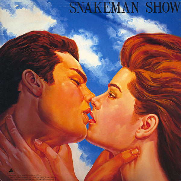 死ぬのは嫌だ、恐い。戦争反対!