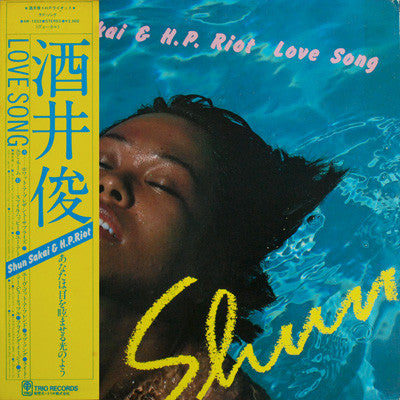Master Release: Love Song by Shun Sakai