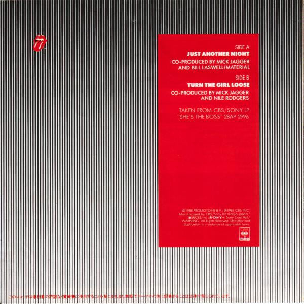 Release: Just Another Night-Vinyl-Japan-1985-07SP 865-1780049