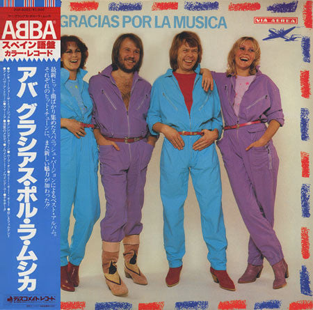 Gracias Por La Musica