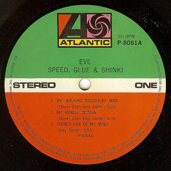 Master Release: Eve = 前夜 by Speed, Glue & Shinki
