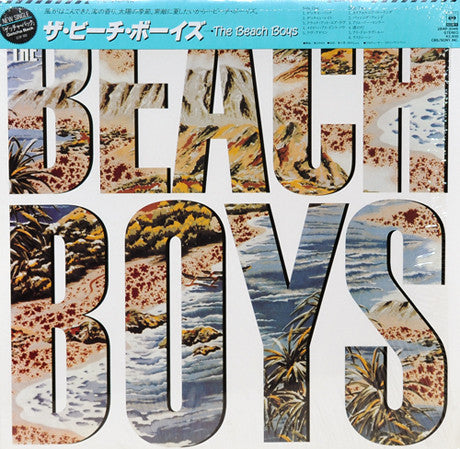 Release: The Beach Boys-Vinyl-Japan-1985-28AP 3046, 28AP 3046, 28AP 3046(CB), 28AP 3046(CB)-3146241