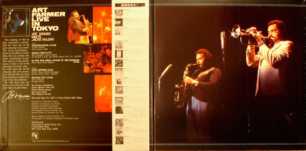 Live In Tokyo