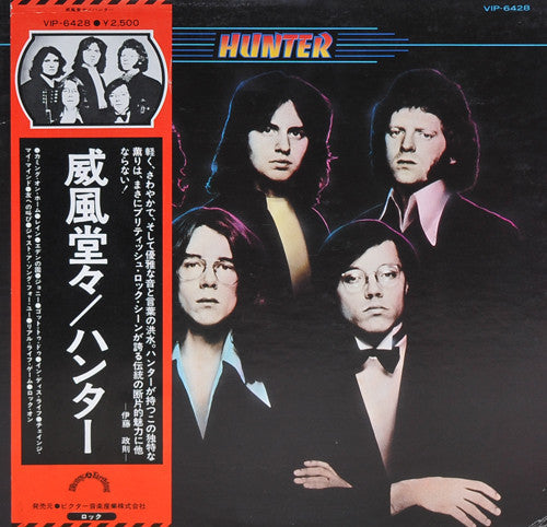 Master Release: Hunter by Hunter (4)