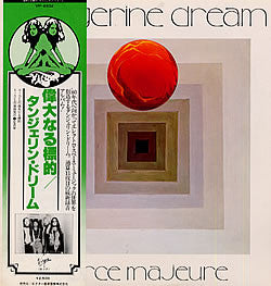 Master Release: Force Majeure by Tangerine Dream