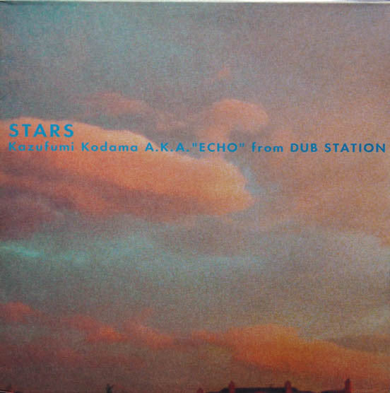 Release: Stars-Vinyl-Japan-2000-SPIL-006/7-3259554