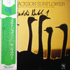 Milt Jackson - Sunflower (Vinyl, LP, Album) Very Good (VG) / Very Good Plus (VG+)