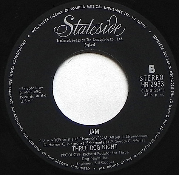 An Old Fashioned Love Song