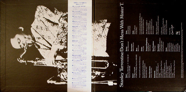 Don't Mess With Mister T. / ミスターＴ