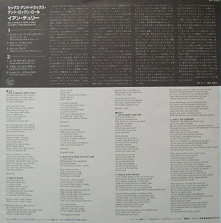 Sex & Drugs & Rock & Roll