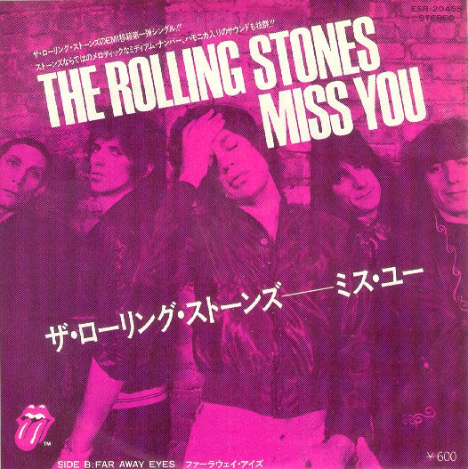 Release: Miss You-Vinyl-Japan-1978-ESR-20455-2601168