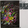 Various - Blues Explosion (LP, Album) - Very Good Plus (VG+) / Very Good (VG)