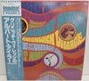 Albert Ayler - In Greenwich Village (LP, Album, Reissue) - Near Mint (NM or M-) / Very Good Plus (VG+)