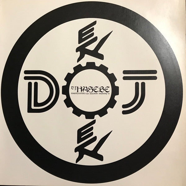 Master Release: Mastermind by DJ Hasebe