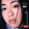 Utada Hikaru - First Love (2xVinyl, LP, Album, Limited Edition, Reissue, Remastered, Stereo) Very Good Plus (VG+) / Near Mint (NM or M-)