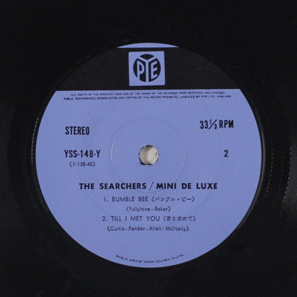 The Searchers Mini De Luxe
