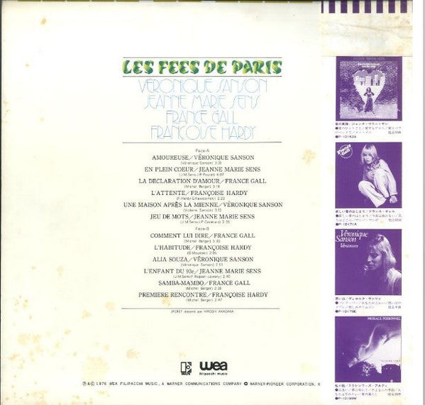 Master Release: Les Fées De Paris by Véronique Sanson