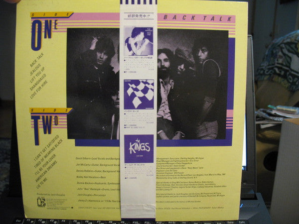 Release: Back Talk-Vinyl-Japan-1981-P-11057E-13773748