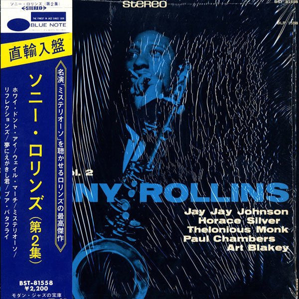 Release: Volume 2-Vinyl-Japan-None-BST-81558-22919477