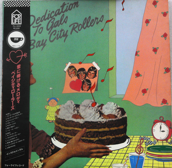 Release: Unknown Release-Vinyl-Japan-1977-FLL-3002-23789030