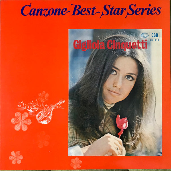 ズンズンズン／ジリオラ・チンクェッティ