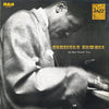 The Bud Powell Trio - Strictly Powell (LP, Album, Reissue, Mono) - Near Mint (NM or M-) / Very Good Plus (VG+)