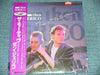 Then Jerico - The Motive (Vinyl, 12