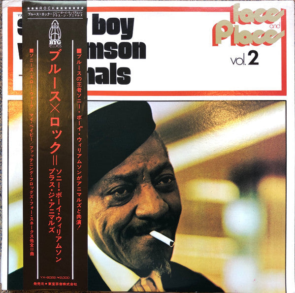 Release: Sonny Boy Williamson + Animals (Faces & Places Vol. 2)-Vinyl-Japan-1972-YX-6022-14295581