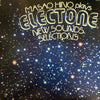 Masao Hino - Plays Electone New Sounds Selection (Vinyl, LP, Album) Very Good Plus (VG+) / Very Good Plus (VG+)