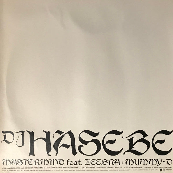 Master Release: Mastermind by DJ Hasebe