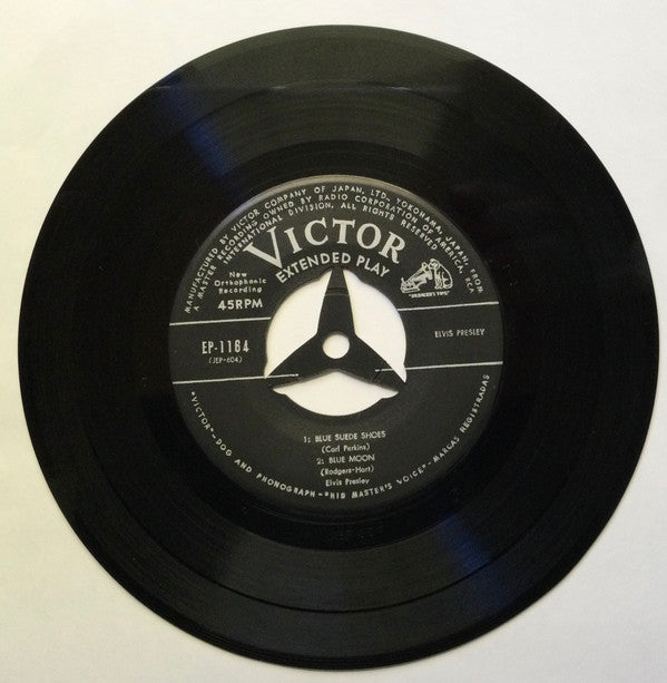 Elvis Presley = エルヴィス・プレスリースタイル