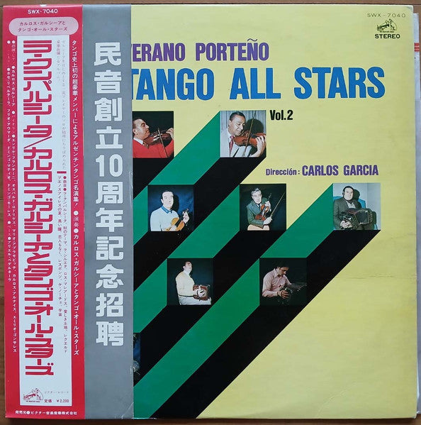 Master Release: Verano Porteño - Tango All Stars Vol.2 by Carlos Garcia & Tango All Stars