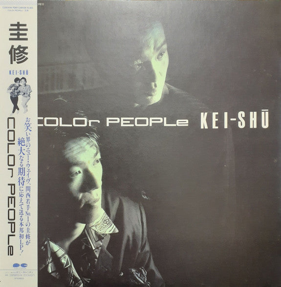 Color People