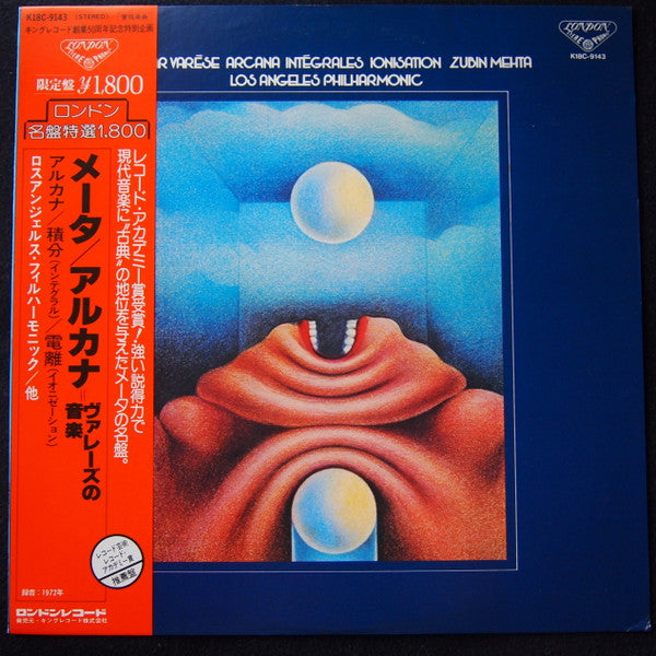 Arcana / Intégrales / Ionisation