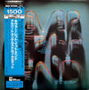 The Albert Mangelsdorff Quartet - Never Let It End (LP, Album, Reissue) - Very Good Plus (VG+) / Good Plus (G+)