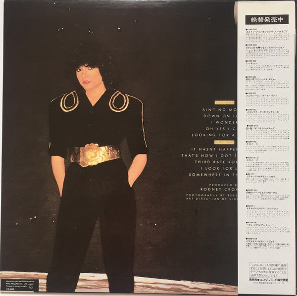 Release: Somewhere In The Stars-Vinyl-Japan-None-K28P-275-11176802