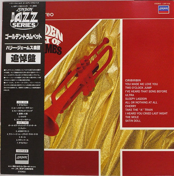 Release: The Golden Trumpet Of Harry James-Vinyl-Japan-None-L18P 1138-11637218